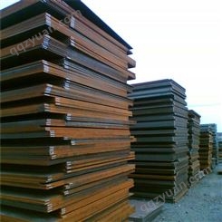 西安包钢低合金钢板 工程施工专用