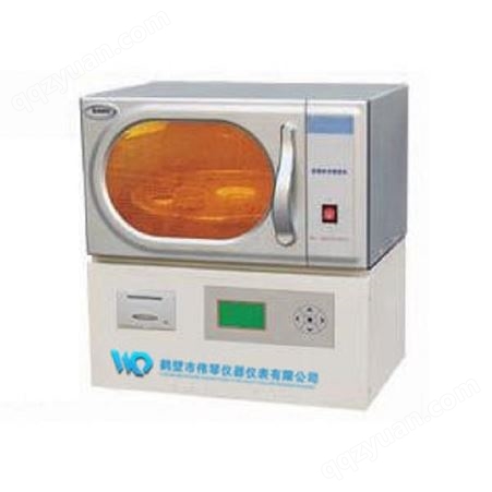 微机微波水份测定仪鹤壁伟琴WBSFY-300微波水份测定仪全水分测定仪器