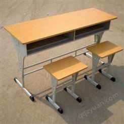 学生教室加大学习桌浩威家具