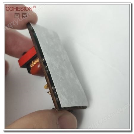 供应杜邦NOMEX防火阻燃电子行业用耐高温绝缘诺美纸0.13mm胶带