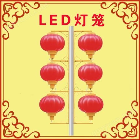 连体LED灯笼-三连串灯笼-两连串灯笼-发光红灯笼-防水LED灯笼