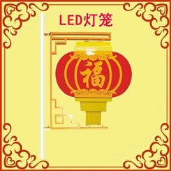 led中国结灯笼造型-灯杆装饰led中国结-新款led中国结灯具-led灯笼