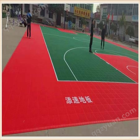 凉州篮球场热塑型弹性体地板【添速】拼装地板供应商