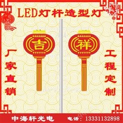 LED灯笼500mm三连串白色支架发光灯笼-LED灯笼北京批发厂家-LED灯笼精选厂家