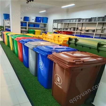 塑胶垃圾桶 贵康茂 贵州塑料垃圾桶销售