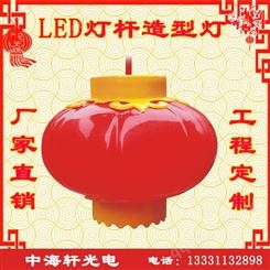 古典LED灯笼-led灯笼-三连串灯笼-精选厂家