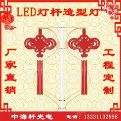 LED中国结-路灯杆led中国结灯具-led中国结-精选厂家源头