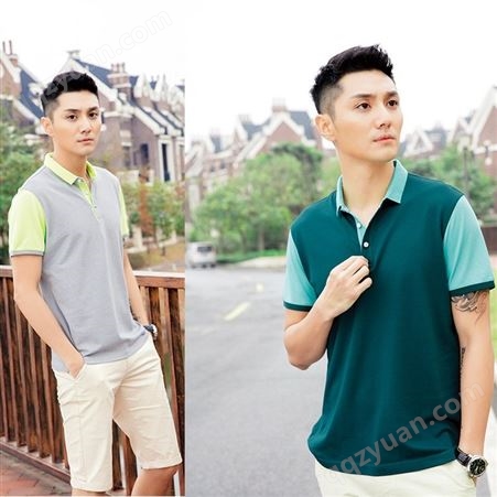 180g活性精梳棉韩版新款夏季男士短袖修身T恤纯色