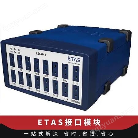 厘米 数量1 配电柜用 自动化设备 型号F-00K ETAS接口模块