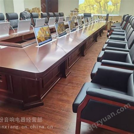 北京会议智能化改造 会议设备升级 会议电子设备安装移机