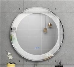 厂家定制智能镜 浴室智能镜子 免费提供上门测量服务 跨世诚信