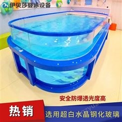合肥钢化玻璃婴儿游泳池-室内婴儿游泳馆设备-儿童游泳馆大型设备