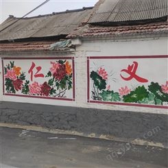 社区普通农村文化墙 校园外墙文化彩绘 可设计图案