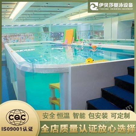 湖北商用儿童游泳池-恒温泳池设备报价-钢构游泳池公司