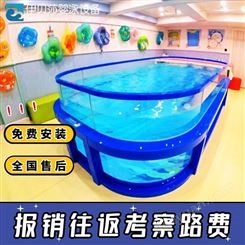 杭州宝宝游泳馆设施-婴儿游泳馆设备-儿童游泳馆的设备