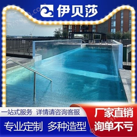 湖北武汉家用游泳池的价格-游泳池设备价格表-室内恒温游泳池造价