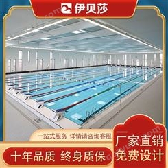 湖北咸宁无边际泳池销量排行-私家泳池价格-游泳馆恒温设备价格是多少