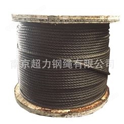 电动葫芦麻芯6*37+FC-17.5mm光面涂油软钢丝绳起重 南京起力钢丝绳
