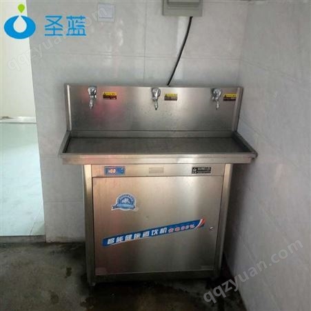 圣蓝不锈钢饮水台 学校温热节能直饮水机 商用全自动开水器