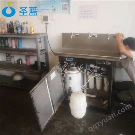 圣蓝不锈钢饮水台 学校温热节能直饮水机 商用全自动开水器