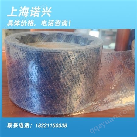 OPP膜透明塑料薄膜 防刮热封膜 鲜花膜保护膜 可定制
