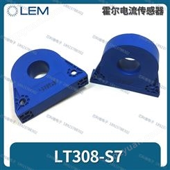 LEM莱姆 LT308-S7/SP12电流传感器LT308-S7/SP8