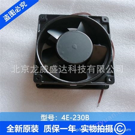 4E-230B 中国台湾Bi-Sonic 全金属耐高温风扇 12038mm 230V