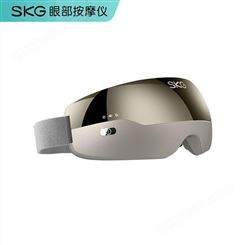 SKG E3眼部按摩仪 蓝牙眼罩 充电热敷