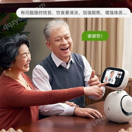 小康助手健康智能机器人AI语音互动识别触控大屏中老年看护陪伴