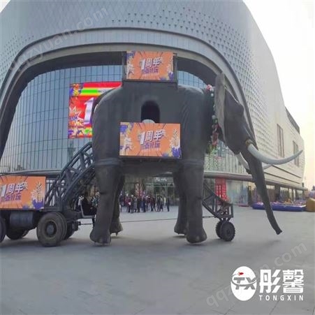 大型户外机械大象 儿童喜爱仿真昆虫展