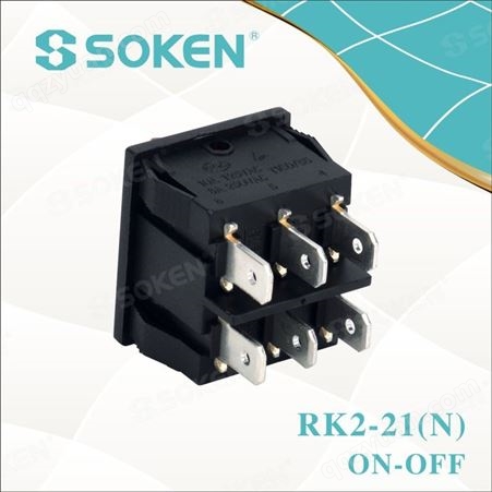 万事达SOKEN双位开关综研电气 跷板开关 RK2系列 RK2-21 船型