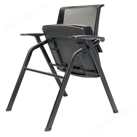 折叠会议椅带写桌板自习室学生桌椅靠背办公椅人体工学椅