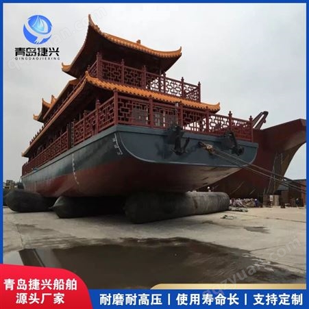 捷兴船舶品牌供应船用下水气囊、沉箱气囊、打捞气囊