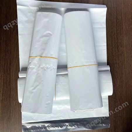河北福升塑料包装 可定制各色快递袋 电商专用打包袋