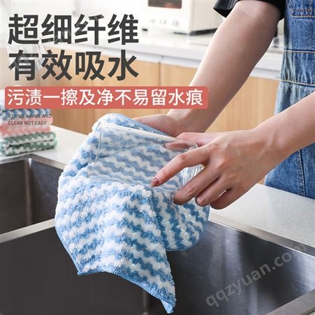 去油吸水不掉毛厨房专用抹布柔软洗碗布家用懒人清洁百洁布
