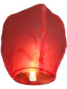 孔明灯大号安全型浪漫许愿灯10个50个一包创意爱情荷花灯