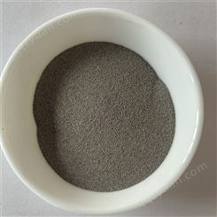 雾化冶金铸造镍粉 焊接焊材添加材料 硬质合金 可提供样品