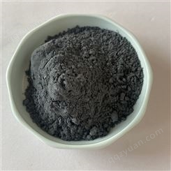 超细金属钼粉15-45um 烧结团聚球形钼粉末 可提供样品