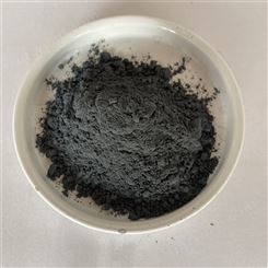三氧化钼 99.9氧化钼粉 钢铁添加剂 广拓 可提供样品
