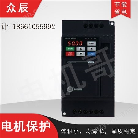上海众辰YFB3-132S-6 3 1870 公司变频器实现工业自动化和智能化