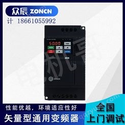 上海众辰公司变频器YFB3-132M-4 7.5 2310 实现工业自动化和智能化