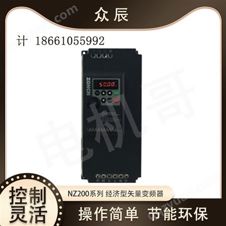 上海众辰研发生产销售YFB3-100L2-8 1.1 1180 服务一体企