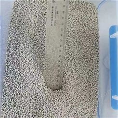 万程膨润土供应1-3.5mm球砂猫砂 粉尘少 高凝结