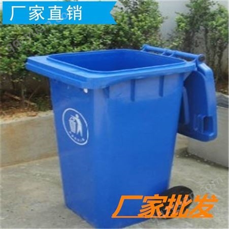 桂林叠彩4分类垃圾桶_环保垃圾桶厂址
