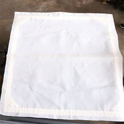 定制压滤机滤板框布 工业过滤 液体丙纶单丝过滤布