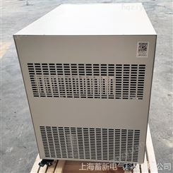 上海蓄新新款 12V1800A 直流稳压电源 大功率直流开关电源 欢迎来选购