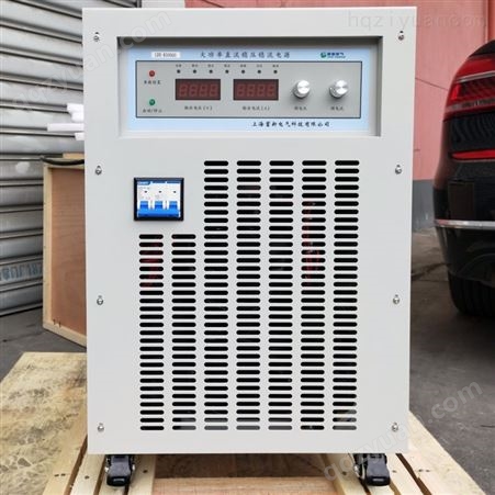 蓄新批发厂家 48V600A 直流开关电源 直流电源系统柜 终身维护