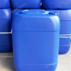 蓝一包装25公斤食品级包装桶 25L塑料桶 25kg堆码桶  闭口桶