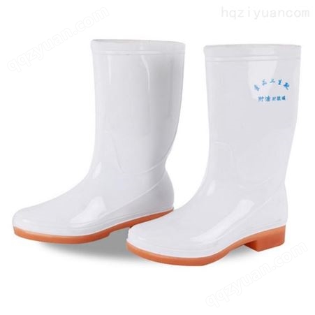 白色水鞋雨利王食品厂牛筋底中筒雨鞋防水耐酸碱白色劳保防护雨鞋