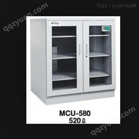 日本MCDRY 干燥箱 MCU-201